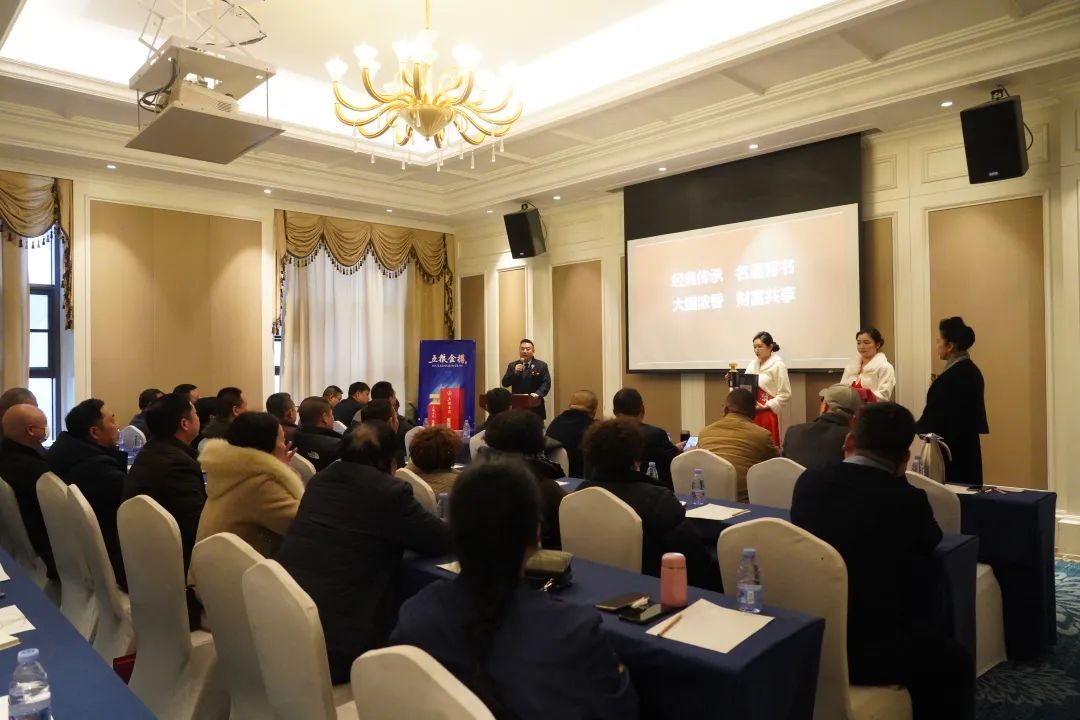 合作共赢，尊享未来| 江苏市场第三场招商会圆满落幕