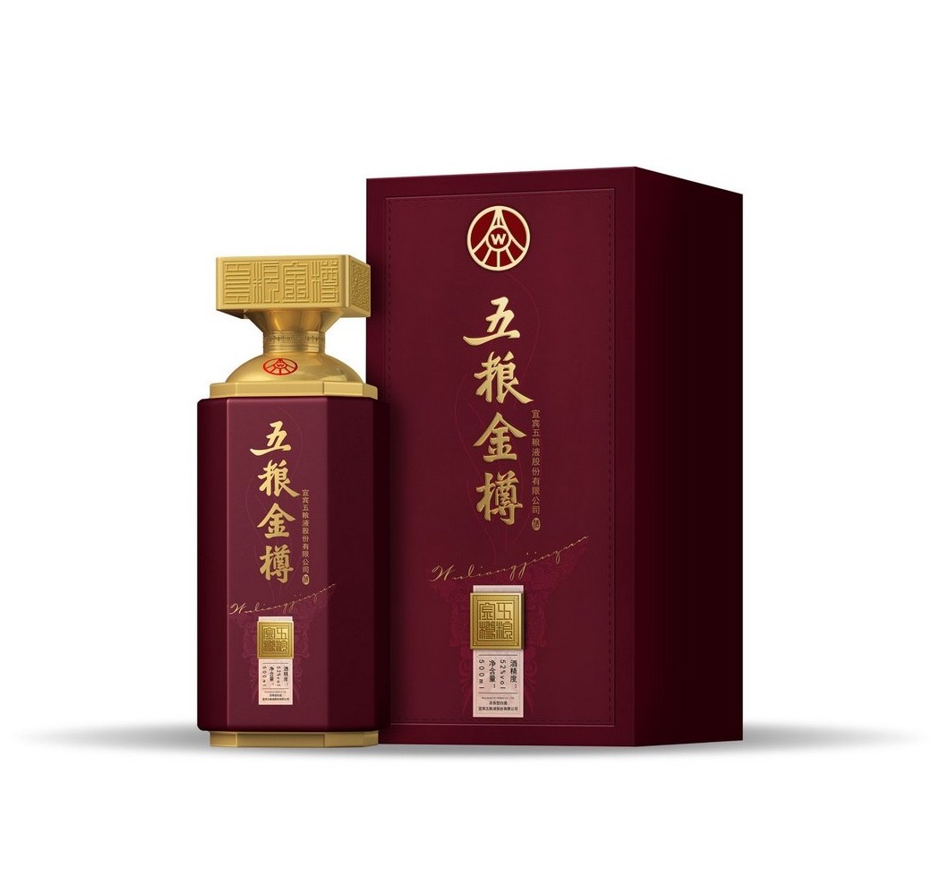 五粮金樽  紫樽