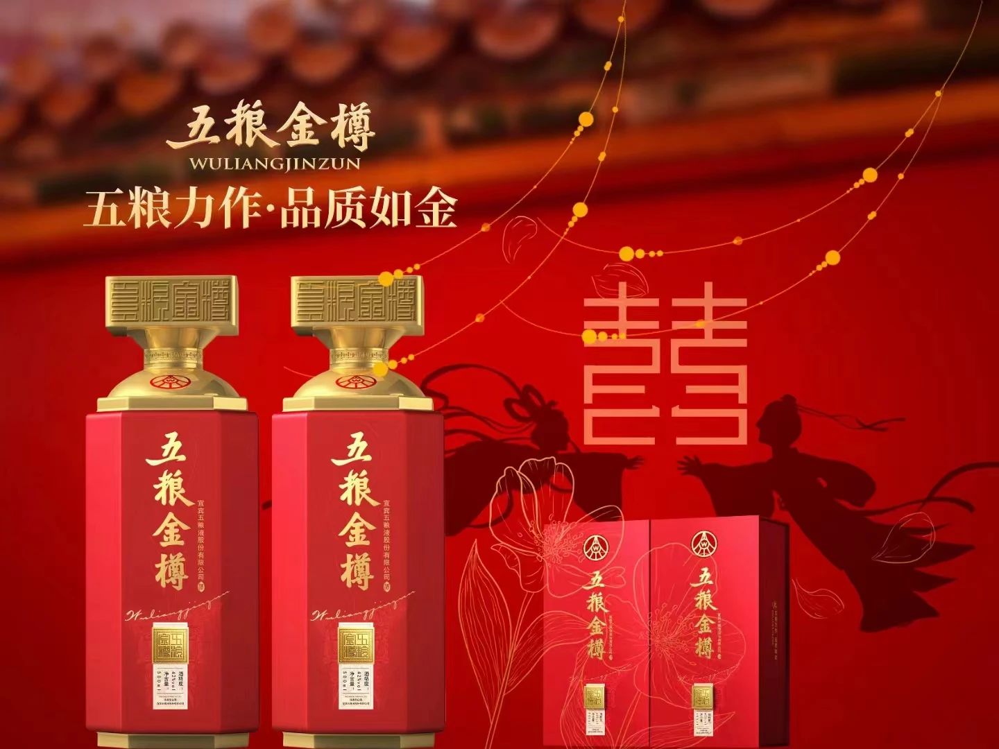 人生大事，为什么偏偏选择TA