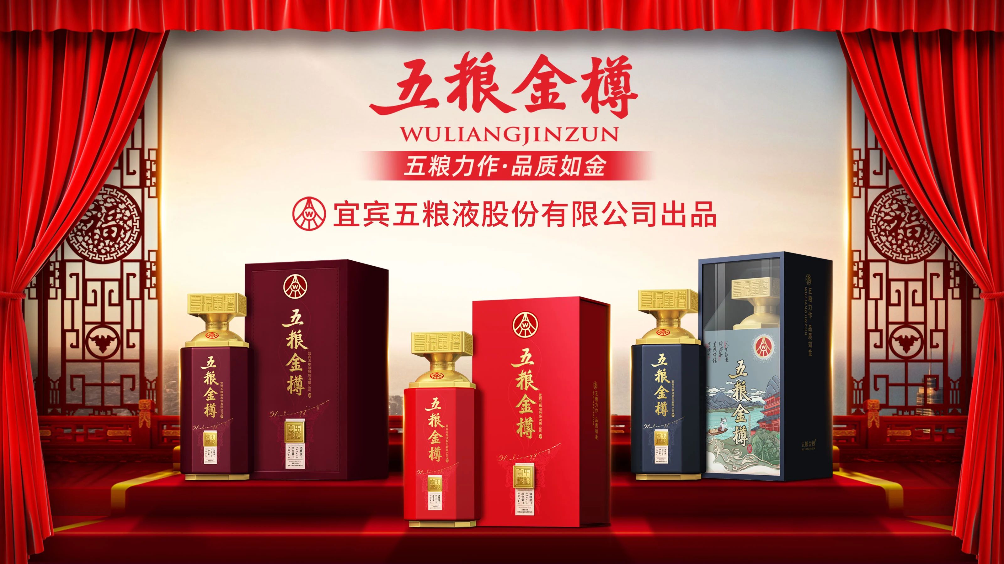 获奖名单｜樽贺中秋，礼遇华诞完整获奖名单来了！