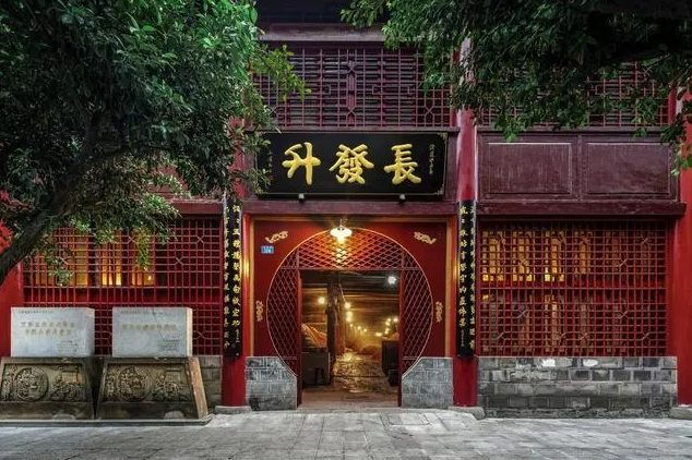 微信截图_20240611180356.png