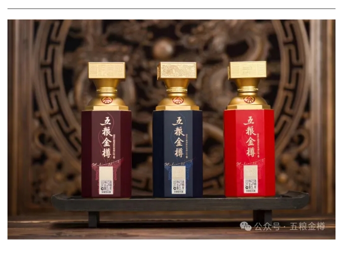 微信截图_20240927155723.png