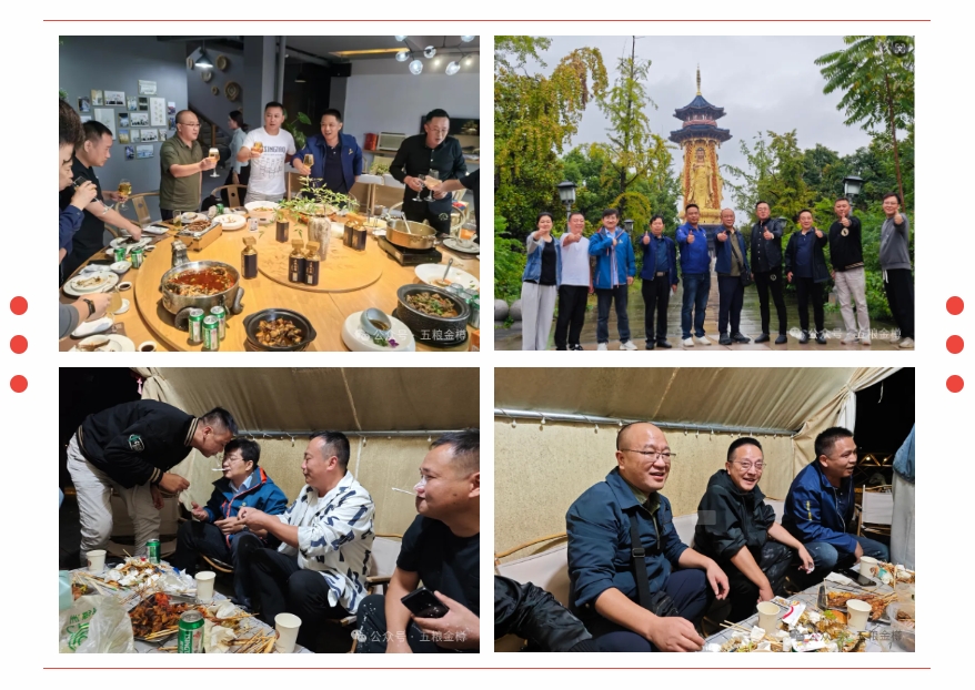 微信截图_20241014173946.png