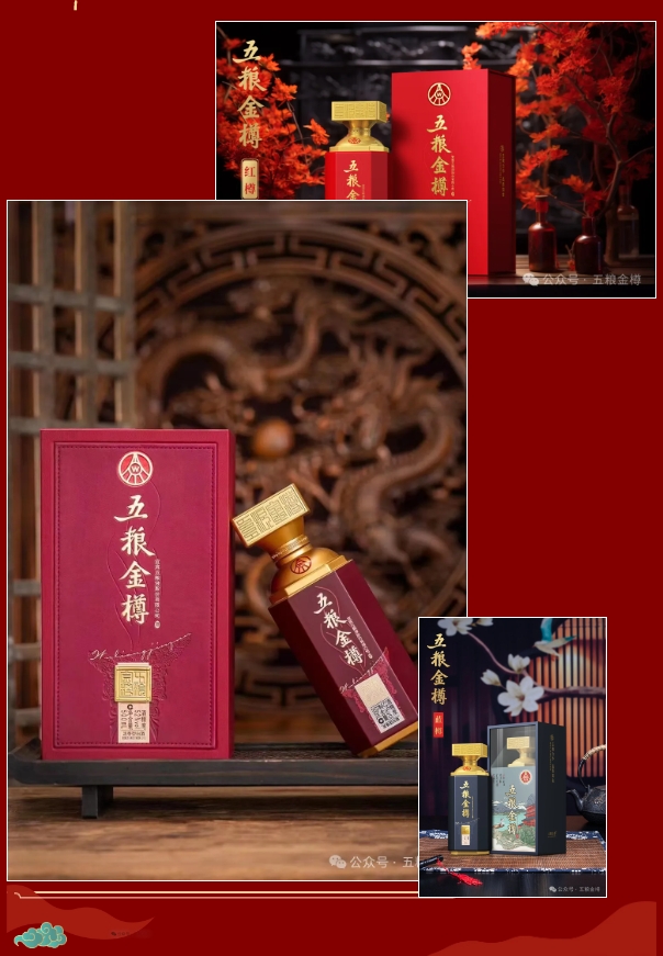 微信截图_20241022162136.png