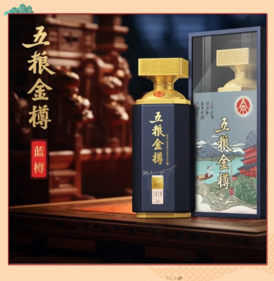 微信截图_20241022162607.png