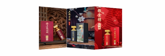 微信截图_20241112173948.png