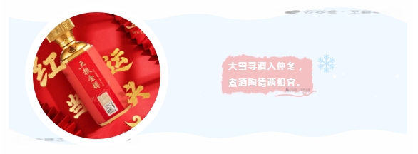 微信截图_20241210172449.png