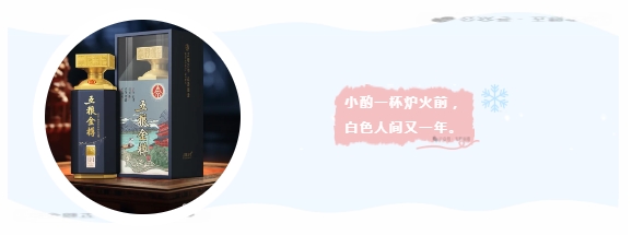 微信截图_20241210172502.png