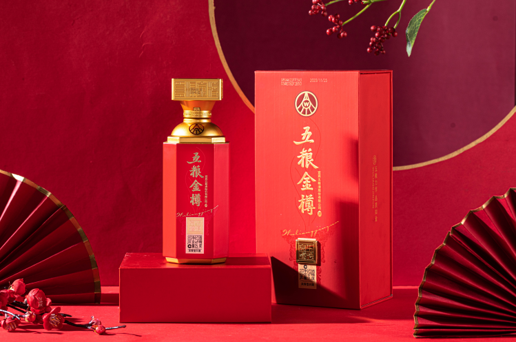 醉品山河丨金樽映月 家宴承欢