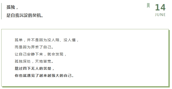6.16.3.jpg