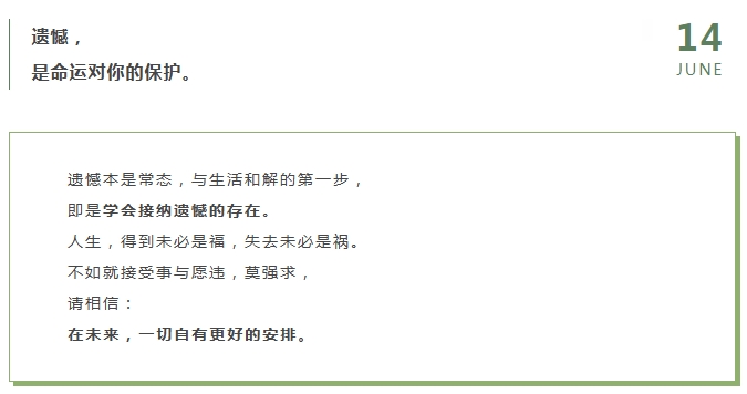 6.16.5.jpg